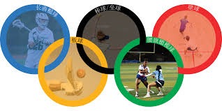 重温布克所有制胜球