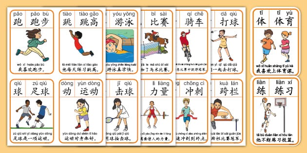 意甲｜单线作战也翻车 拿波利拱手让出榜首