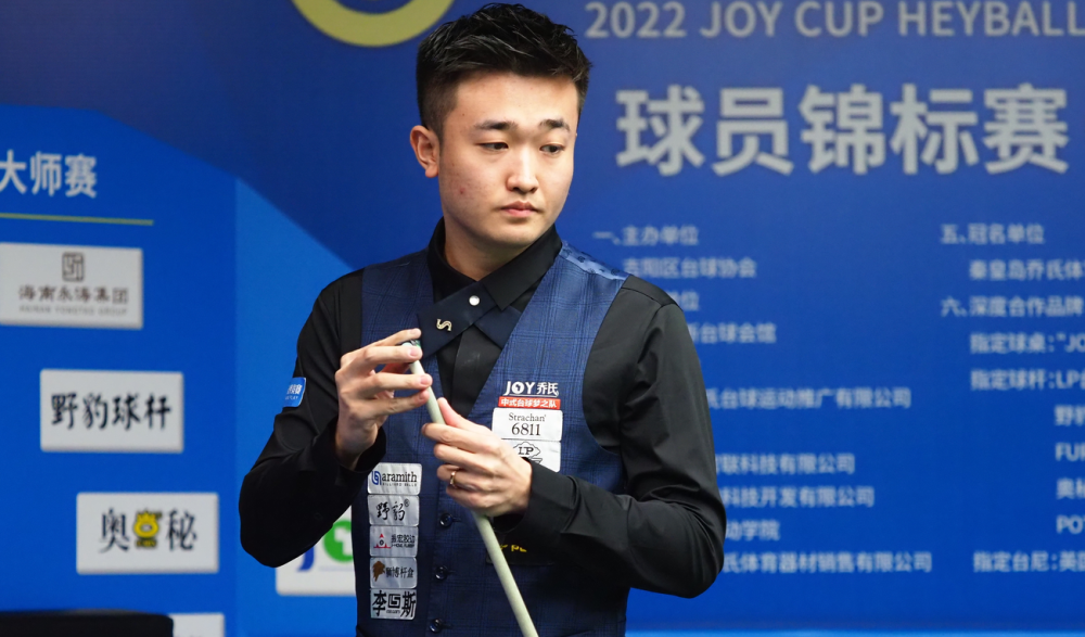 历史长河中 历史长河中