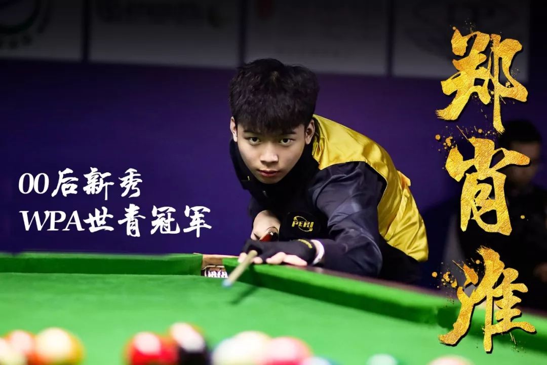 现场聚集的 现场聚集的