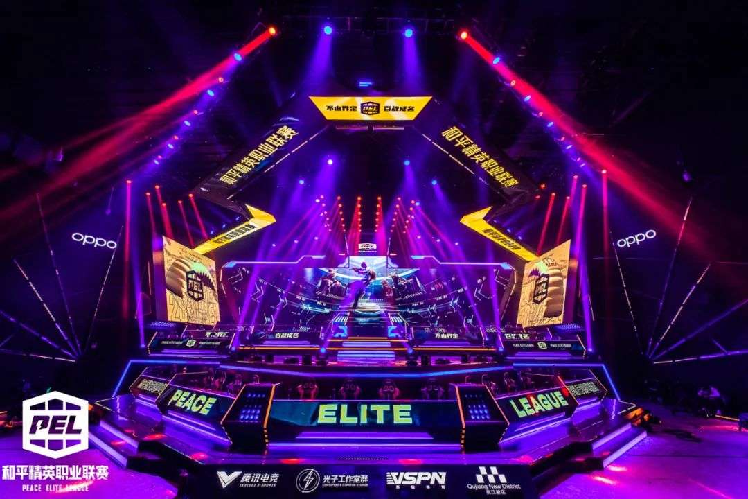 丹戎巴葛联 丹戎巴葛联