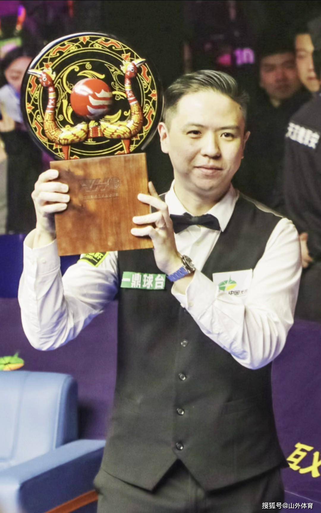 胜负背后的 胜负背后的