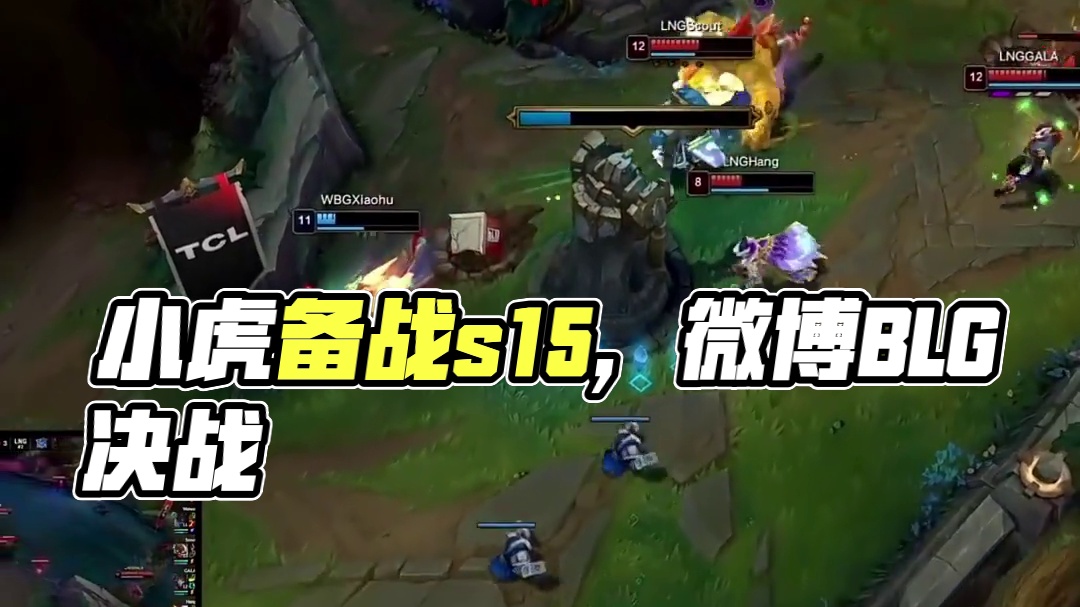 与前场压迫 与前场压迫